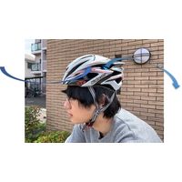 川住製作所 VLー101BL 涼シート(SUZUSHEET) ブルー 1セット(4枚)（直送品）