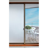 METEX EXELUX　ウィンドウフィルム　フロスト HOWF-FT-01 1個（直送品）