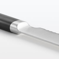 無印良品 握りやすく切りやすい パン切り包丁 刃渡り約19cm 良品計画