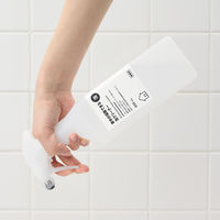 無印良品 家中が掃除できる 泡クリーナー 450mL 1セット（3個） 良品計画