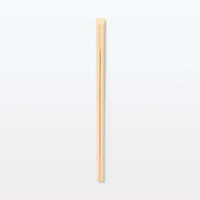 無印良品 竹割り箸 20膳入り 1セット（10袋） 良品計画