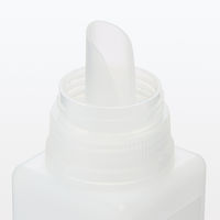 無印良品 粉洗剤用ボトル 250mL 1セット（4個） 良品計画