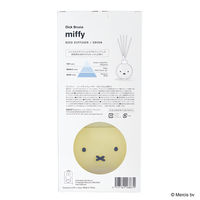 ミッフィー リードディフューザー せっけんの香り 120mL 1個 グローバルプロダクトプランニング