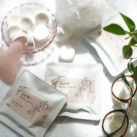 【お試し1回分】 Furo（フューロ）入浴剤 フューロベーシック 1DAY 15g 個包装 1個（3錠入）サンパルコ