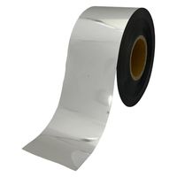 ハッピークラフト メッキテープ 50mmx200m 銀 FRSS50SI 1セット（2巻）