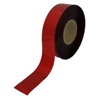 ハッピークラフト メッキテープ 25mmx200m 赤 FRSS25RD 1セット（2巻）