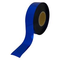 ハッピークラフト メッキテープ 25mmx200m 藍 FRSS253B 1セット（2巻）