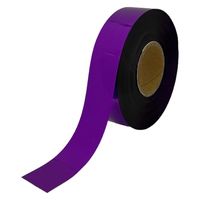 ハッピークラフト メッキテープ 25mmx200m 紫 FRSS25VI 1セット（10巻）