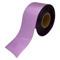 ハッピークラフト メッキテープ 50mmx200m 薄桃 FRSS50LP 1セット（10巻）