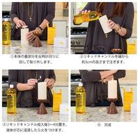 杉田エース lucidディナーキャンドル ピンク 28cm LC10330 CXQ694437 1セット(2枚)（直送品）