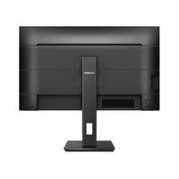 フィリップス 27インチ液晶モニター USB Type-C対応 画面回転機能/上下昇降機能 273S1/11 1台