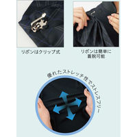 ポロシャツ S 紺 GCSL-2204-K3 1着 サーヴォ（直送品）