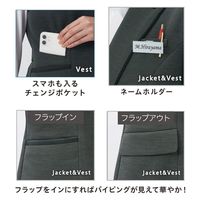 ベスト 19号 グレー系 GVEL-2252-B3 1着 サーヴォ（直送品）