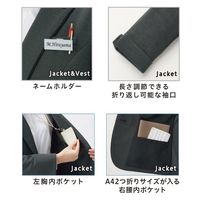 ジャケット 9号 紺系 GJAL-2251-K3 1着 サーヴォ（直送品）