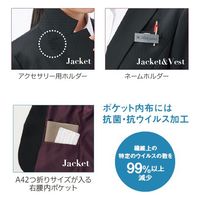 ジャケット 9号 黒系 GJAL-2257-B6 1着 サーヴォ（直送品）