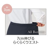 キュロット 17号 黒系 GCUL-2356-B5 1着 サーヴォ（直送品）