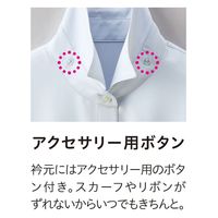 半袖ブラウス 21号 ホワイト GBSL-2359-A1 1着 サーヴォ（直送品）