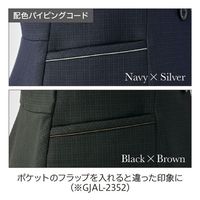 ジャケット 15号 黒系 GJAL-2352-B5 1着 サーヴォ（直送品）