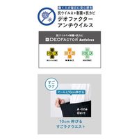 Aラインスカート 15号 紺 GSKL-2154-K6 1着 サーヴォ（直送品）