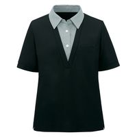 ポロシャツ LL 黒 GCSL-2304-B9 1着 サーヴォ（直送品）