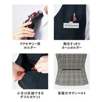 ベスト 15号 ネイビー系 GVEL-2168-K5 1着 サーヴォ（直送品）