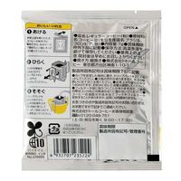 【ドリップコーヒー】ドトールコーヒー カフェタイム ドリップパック アロマ 4箱（400袋入） アスクル・ロハコ限定　 オリジナル