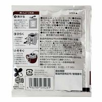 【ドリップコーヒー】ドトールコーヒー カフェタイム ドリップパック 深煎り 4箱（400袋入） アスクル・ロハコ限定　 オリジナル