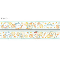 サンスター文具 クリアテープ ちいかわ ミント S2274698 1個