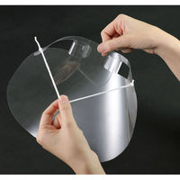 アーテック クリアシート・アイシールド(10枚入) 52462 1セット(4組)（直送品）