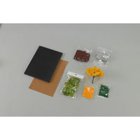 アーテック ジオラマセット　アスファルト　秋 58304 1セット（直送品）