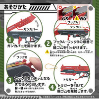 シルバーバック スーパー輪ゴムガン 緑 11066 1セット(2個)（直送品）