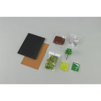 アーテック ジオラマセット　アスファルト　夏 58303 1セット（直送品）