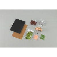 アーテック ジオラマセット　アスファルト　春 58294 1セット（直送品）