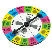 アーテック あにまるタッチ 75220 1個（直送品）