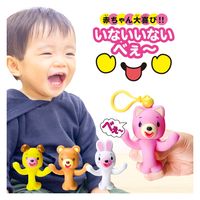 シルバーバック いないいないべぇ ねこ 13602 1セット(2個)（直送品）