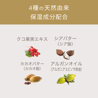 【ギフト】 入浴剤 グロウンアップ バイ スウィーツメゾン カヌレフィズ 3個セット ノルコーポレーション