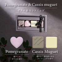 【ギフト】 入浴剤 グロウンアップ バイ スウィーツメゾン チョコレートフィズバスギフト ザクロ＆カシスミュゲ 1個（4個入）