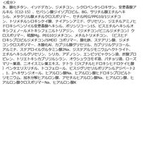 WAKEMAKE（ウェイクメイク） ウォーターベルベットカバークッション 21 バニラ SPF50+ PA+++ 韓国高麗人参社