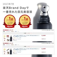 N organic（エヌオーガニック） Vie リンクルパック エッセンス 15g シロク