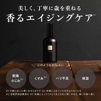 N organic（エヌオーガニック） Vie モイストリッチ ローション 100ml シロク