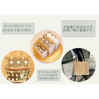 エクスプラス ジュートバッグ A4サイズ 折りたたみ 収納使い可能 YZ223 1個