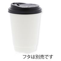 ＨＥＩＫＯ 二重断熱カップ １２オンス　口径９０ｍｍ ホワイト 004537013 1セット(25個入×20袋 合計500個)（直送品）