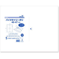 シモジマ 手抜きポリ袋 バイオキャリーポリ 40ー47 006638306 1セット(1束(100枚)×10)