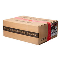 フジコン 濃縮 ステープル レッドゼリー S バルク ワイド 16g×500個 288367 1個（直送品）