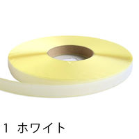 VELCRO 日本紐釦 ベルクロ 面ファスナー 接着タイプ A[オス] 巾20mmx25m巻 白 F11-BERP20-25A-1 1巻