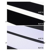 日本紐釦貿易 日本紐釦 ベルクロ 面ファスナーA[オス] 50mm巾×25m巻 白 F11-BER50-25A-1 1巻