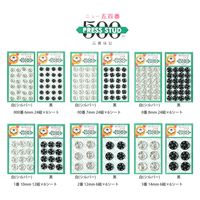 石崎プレス工業 (株) 石崎プレス 500番 スナップ 0番 8mm 白(シルバー) 1440組 徳用1箱 F500-0W-G（直送品）