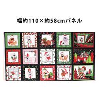 ローラライデザインズ クリスマスプリント生地 ブラック地 わんわんクリスマス柄 約110×58cm パネル生地（直送品）