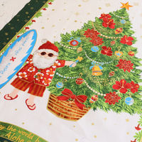 Kathy Mom　アロハクリスマス プリント生地 アロハサンタ柄 グリーン 約110×60cm パネル生地 02271-2GR（直送品）