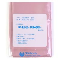 日本紐釦貿易 テトロン裏地 122cm×1.5m 生成 手芸・ハンドメイド用品 T321-16 1セット(5袋)
